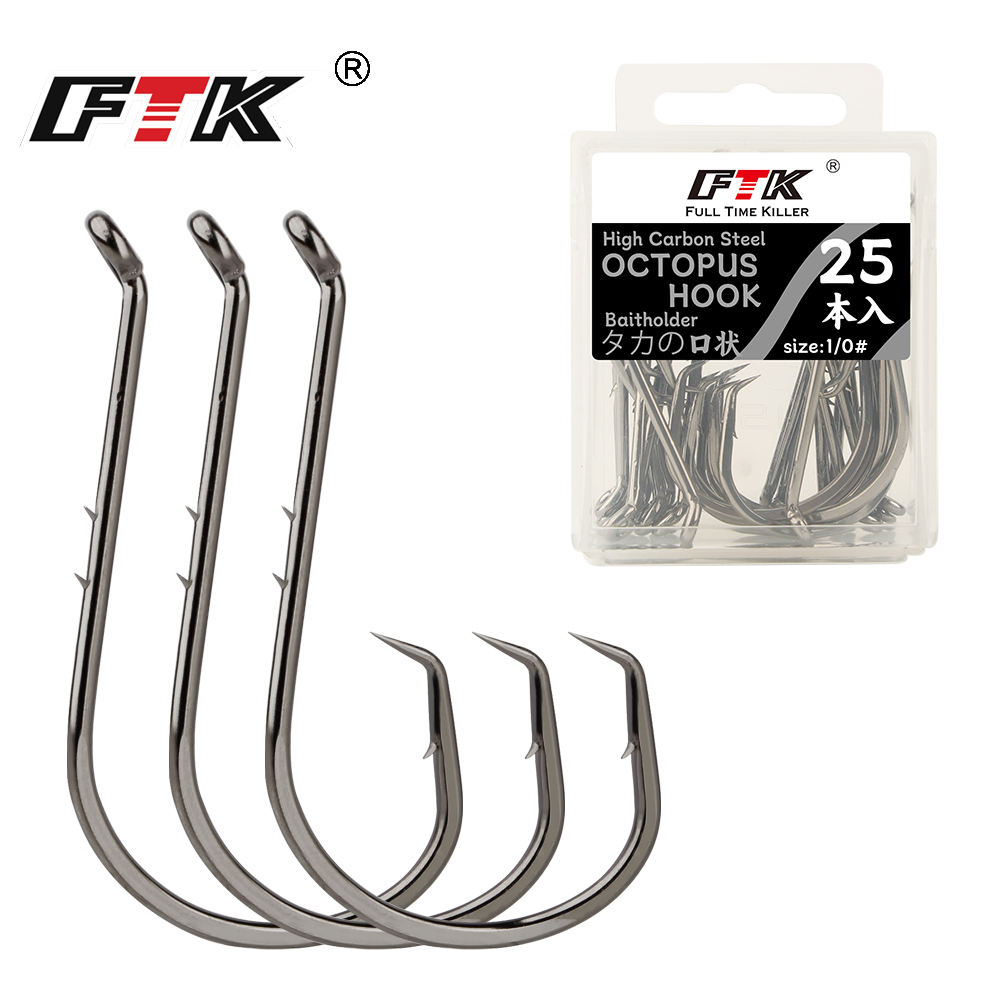 Fishing Hook Circle - خطافات صيد السمك FTK خطاف دائرة