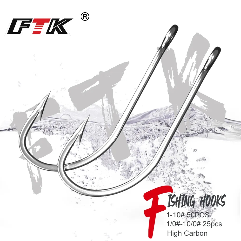 Fishing Hook Offset - خطافات صيد السمك FTK 1-10 #