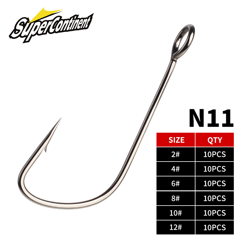 Fishing Hook Offset - القارة الخارقة 2 # -12 #