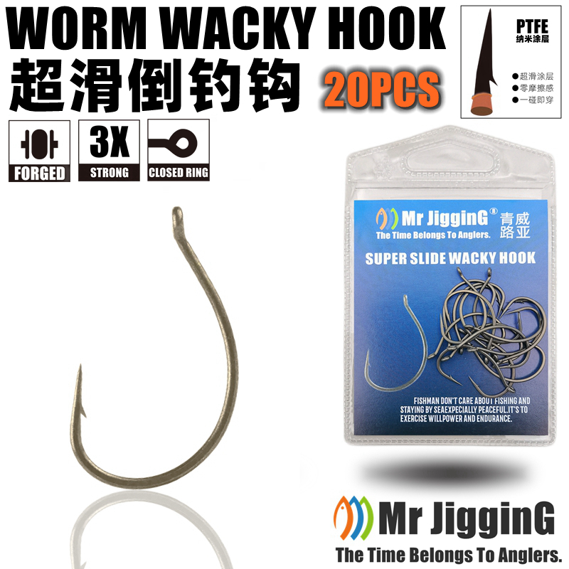 السيد JigginG PTFE سوبر الشريح - مراجعة Fishing Hook Offset وسعره