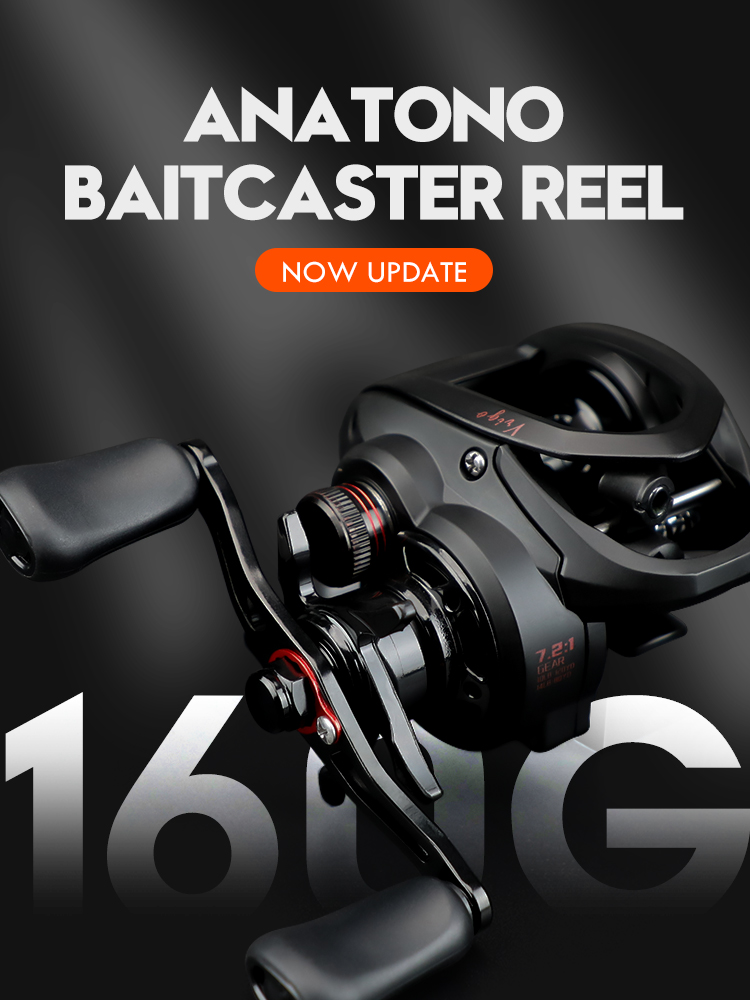 ANATONO Vrigo 160g بكرة صيد ال - مراجعة Abu Garcia Reel Revo وسعره