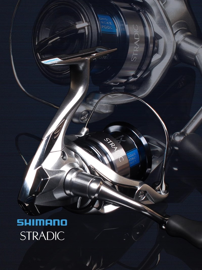بكرة صيد شيمانو 23 ستراديك مع  - مراجعة Shimano Reel Stradic وسعره