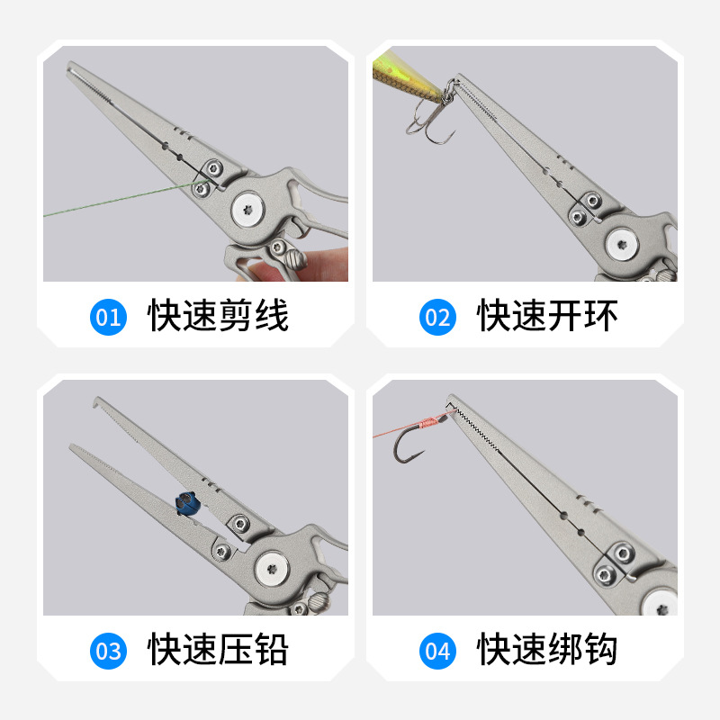 كماشة صيد من الفولاذ المقاوم ل - مراجعة Fishing Hook Stainless Steel وسعره